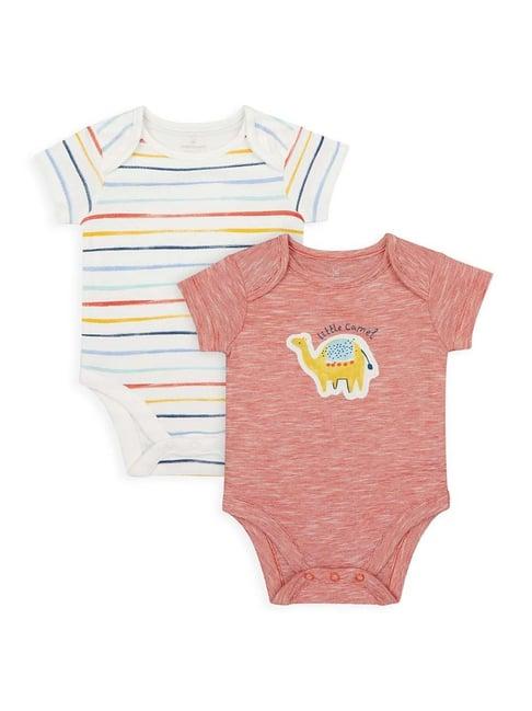 mothercare kids multicolor cotton printed bodysuit (pack of 2)