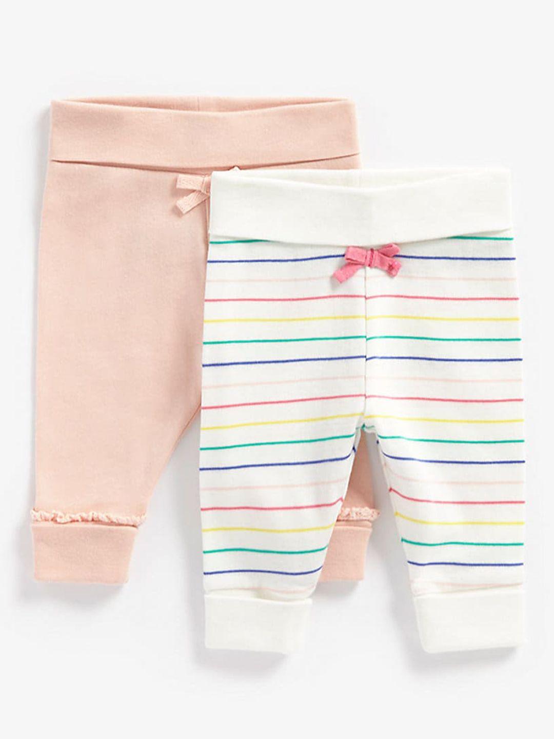 mothercare kids pack of 2 striped pure cotton joggers