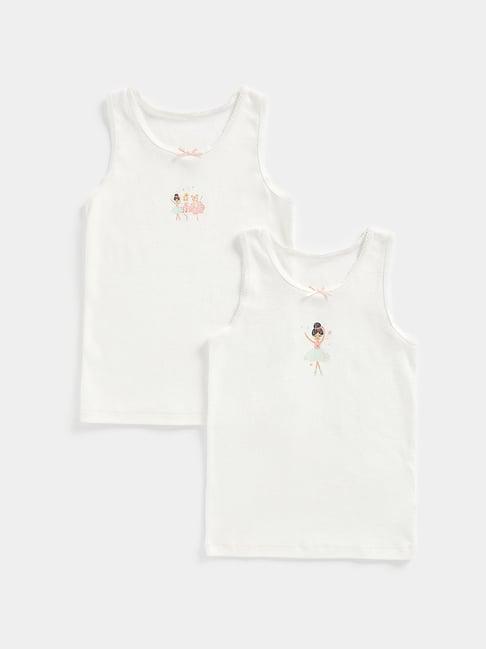mothercare kids white solid camisole (pack of 2)
