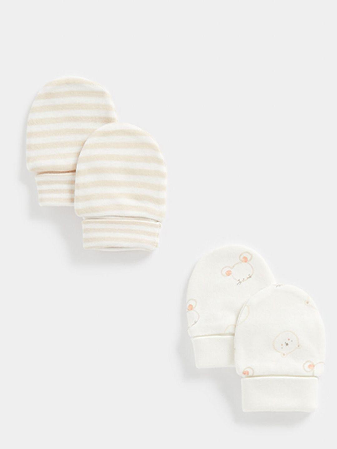 mothercare pack of 2 infants printed pure cotton mittens