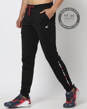 motogp sport relaxed fit jogger