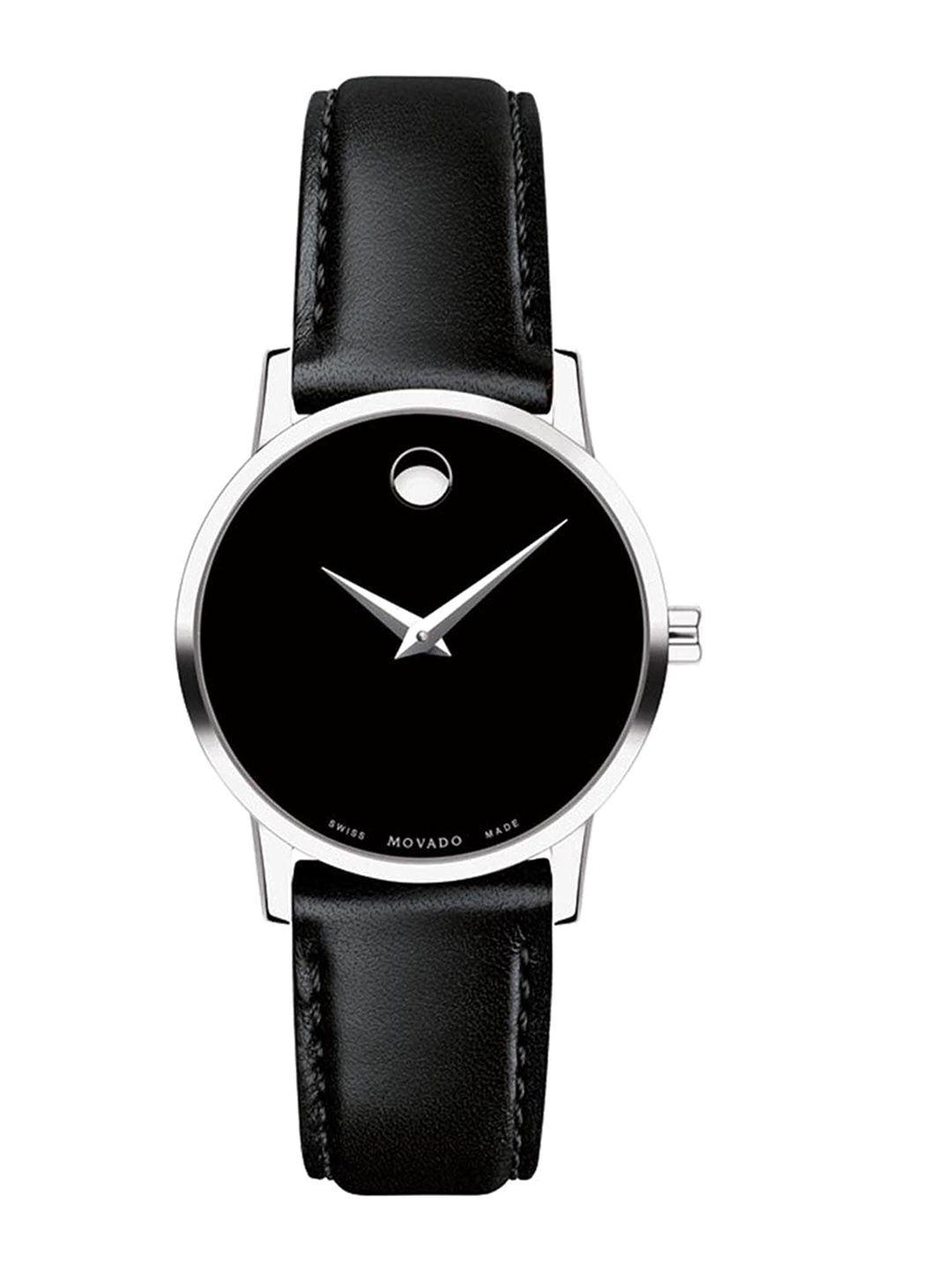 movado museum women brass dial & leather straps analogue watch 0607274