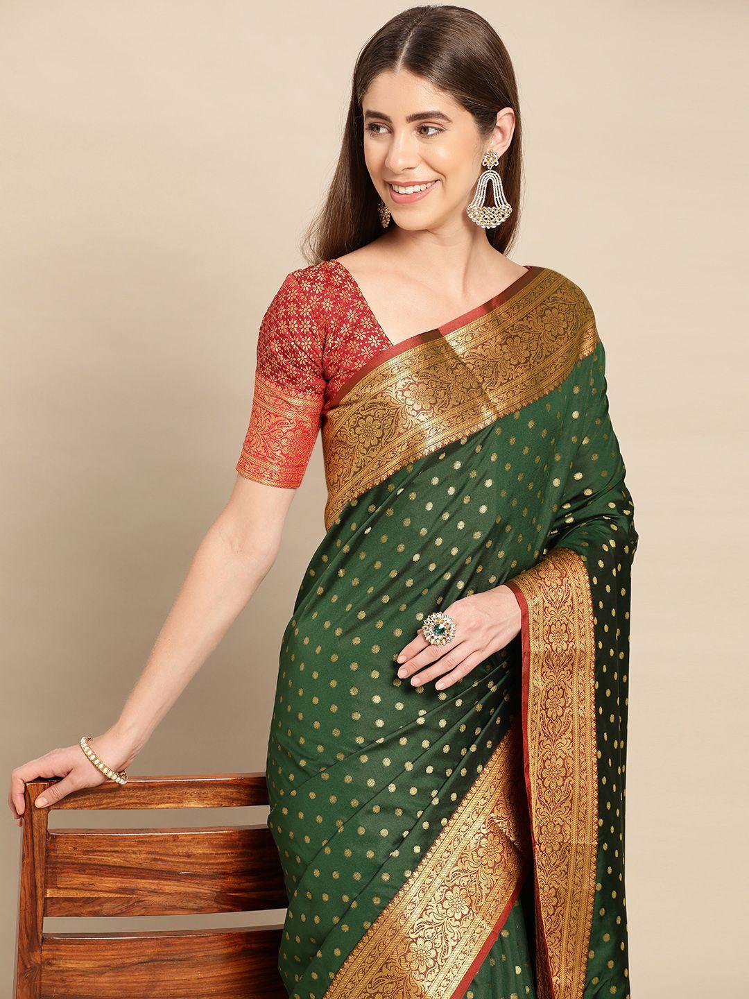 ms retail woven design zari silk blend banarasi saree