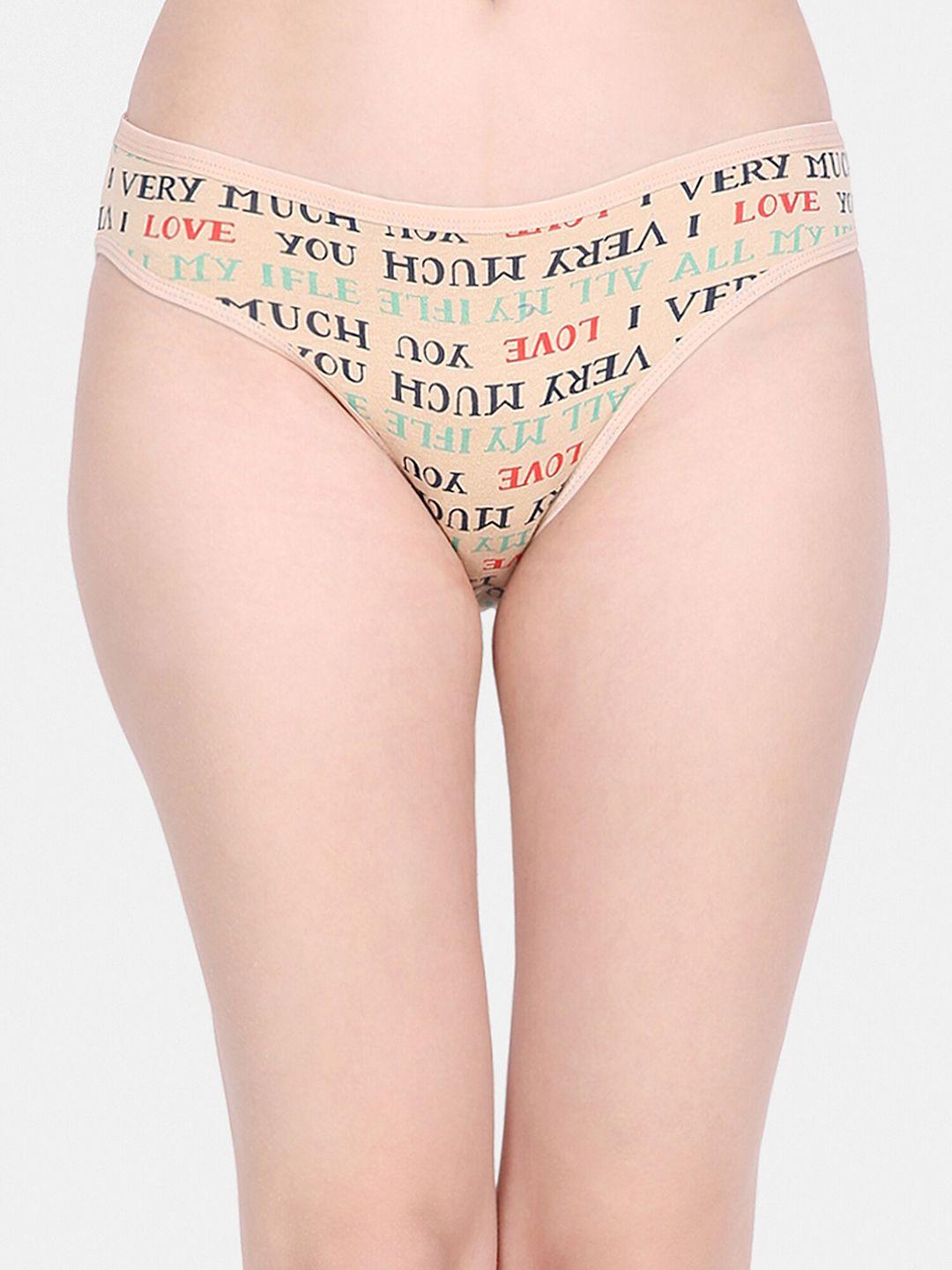 ms.lingies women beige printed basic briefs z13-89231s