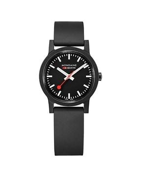 ms1.32120.rb water-resistant analogue watch