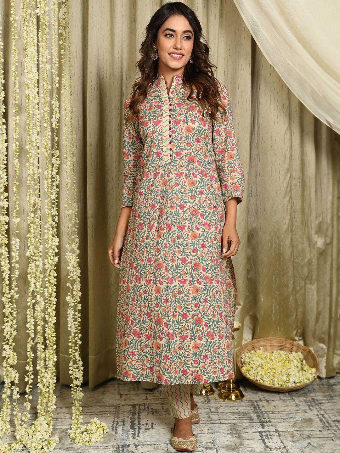 mulmul.com floral printed sequinned pure cotton kurta with trousers
