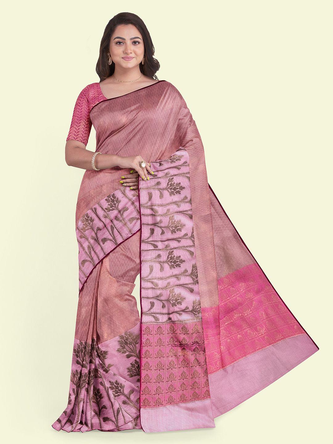 muskan fashion geometric woven design saree