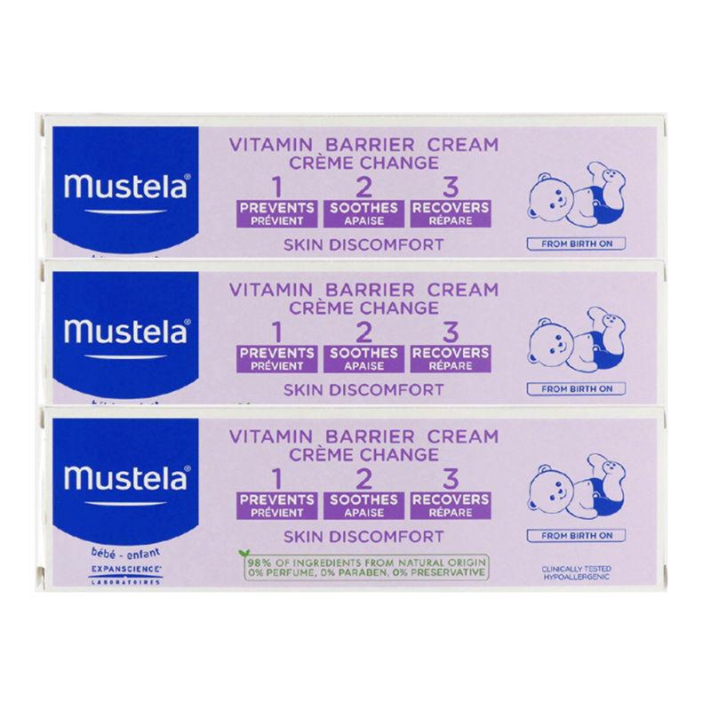 mustela baby 123 vitamin barrier cream (diaper rash cream) buy 2 get 1 free