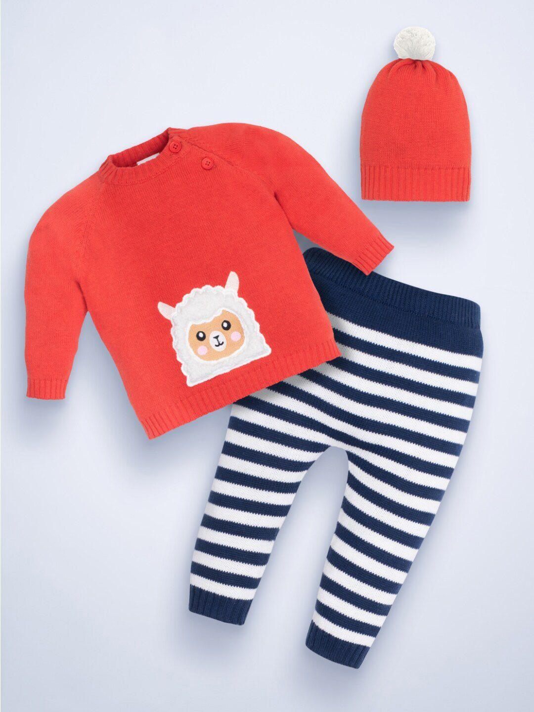 mylo essentials unisex baby sweater & stripe pant set with cap