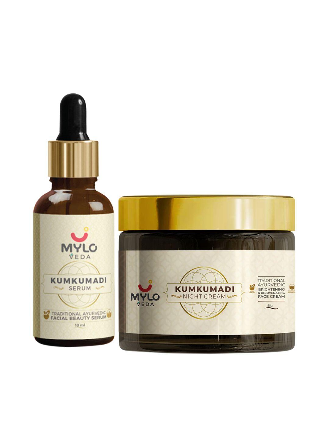 mylo veda  kumkumadi oil & kumkumadi cream combo