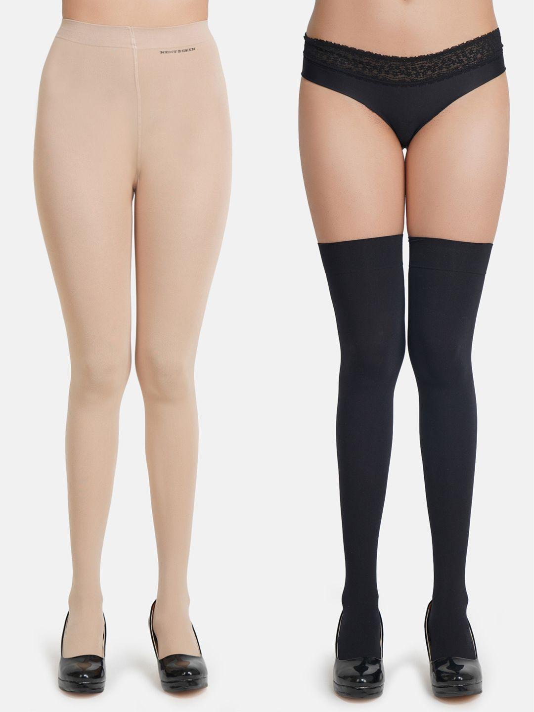 n2s next2skin women pack of 2 solid stockings