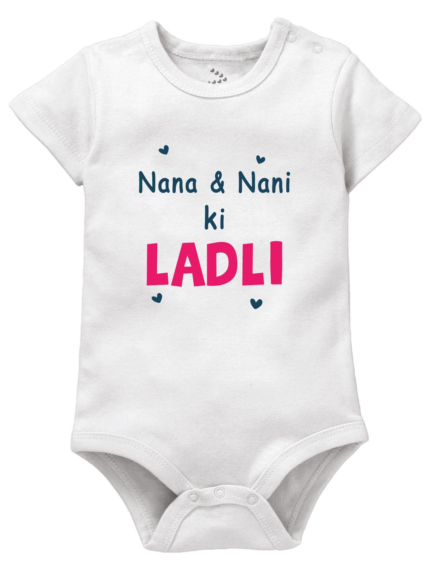 nana & nani ki ladli newborn baby romper clothes nana nani & baby theme