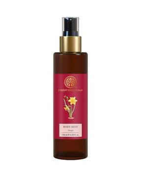 nargis body mist