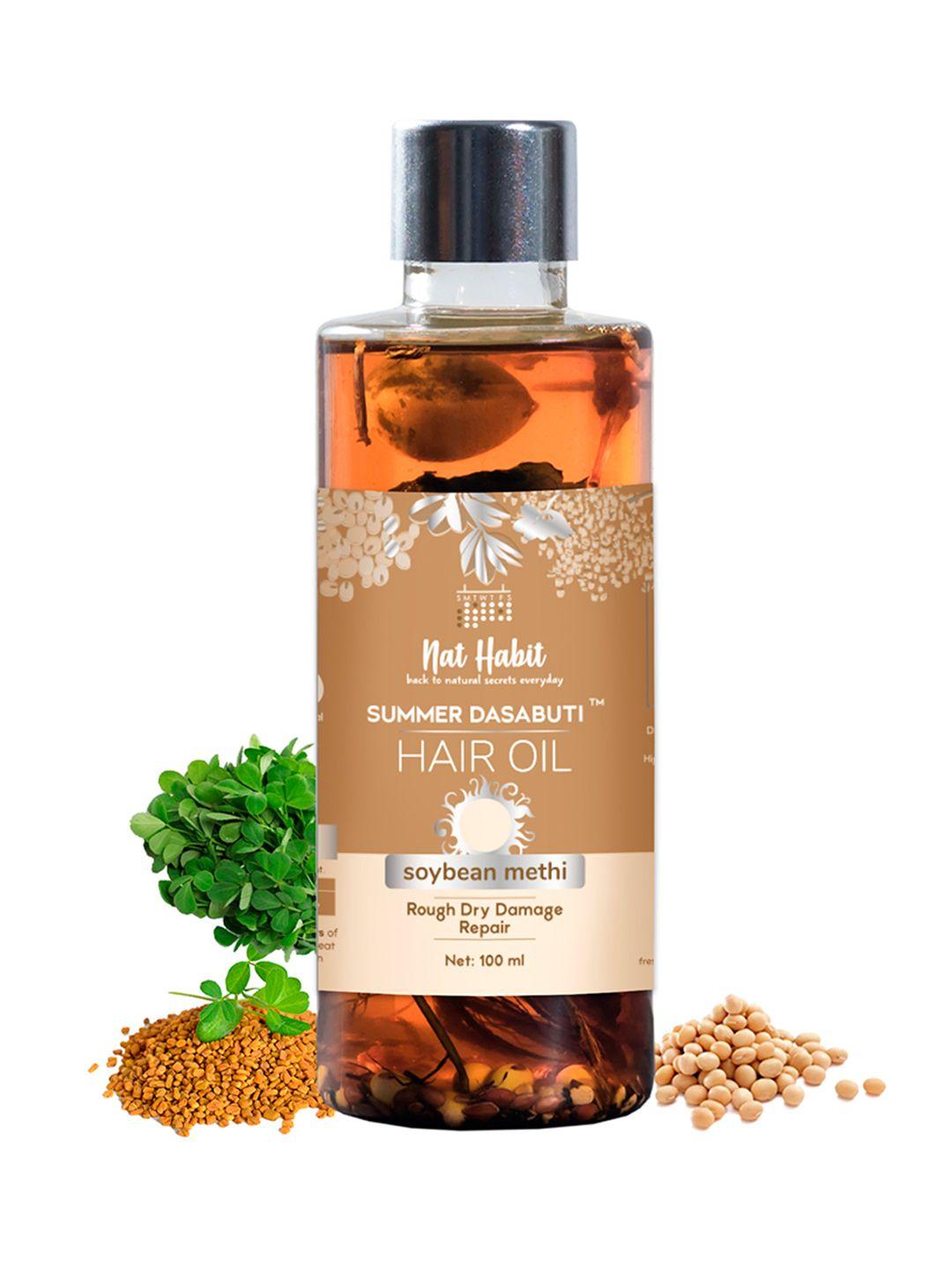 nat habit soybean methi summer dasabuti hair oil for rough dry damage repair - 100ml