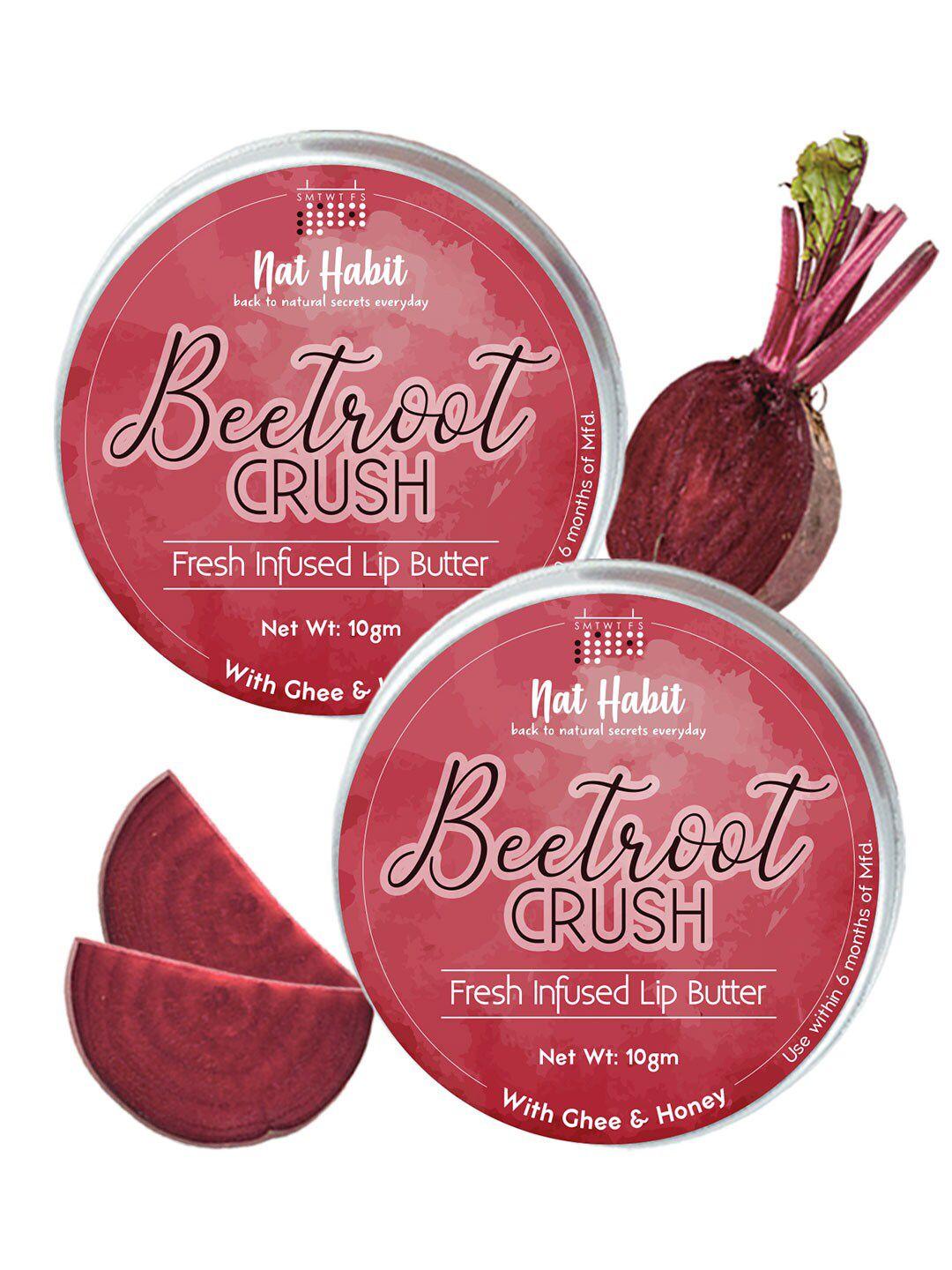 nat habit set of 2 beetroot crush fresh infused lip butter with ghee & honey - 10 g each