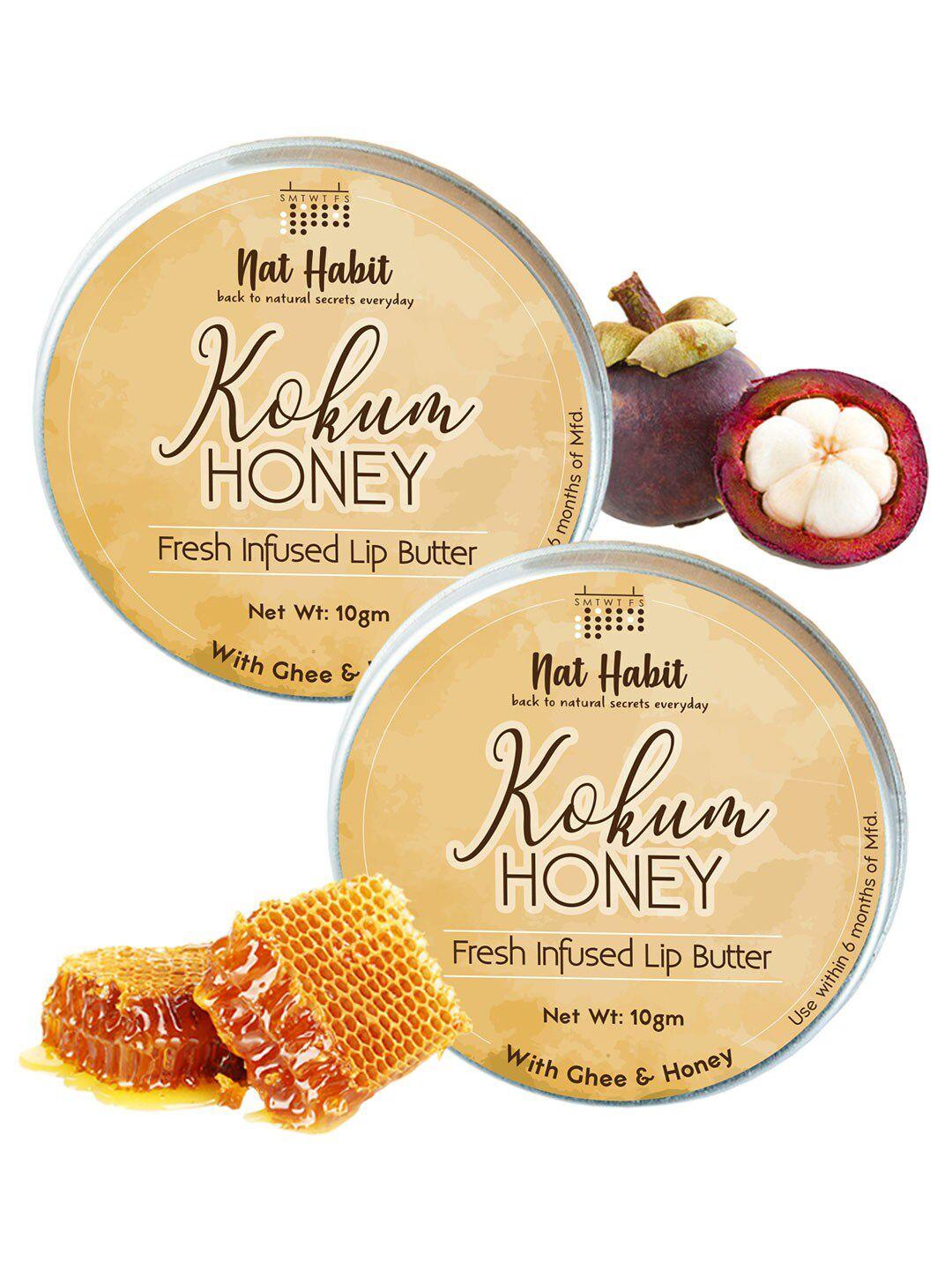 nat habit set of 2 kokum honey fresh infused lip butter with ghee & honey - 10 g each