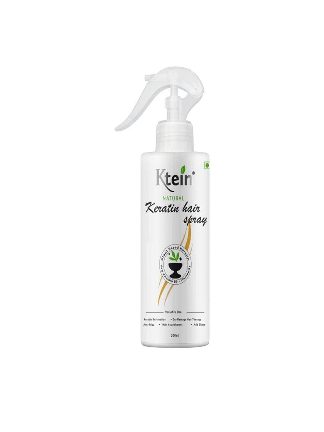 natural keratin hair spray 200ml