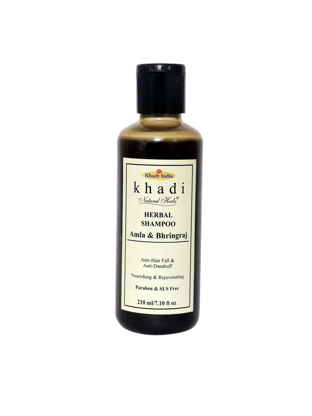natural herbs argan oil with honey herbal conditioner 210ml