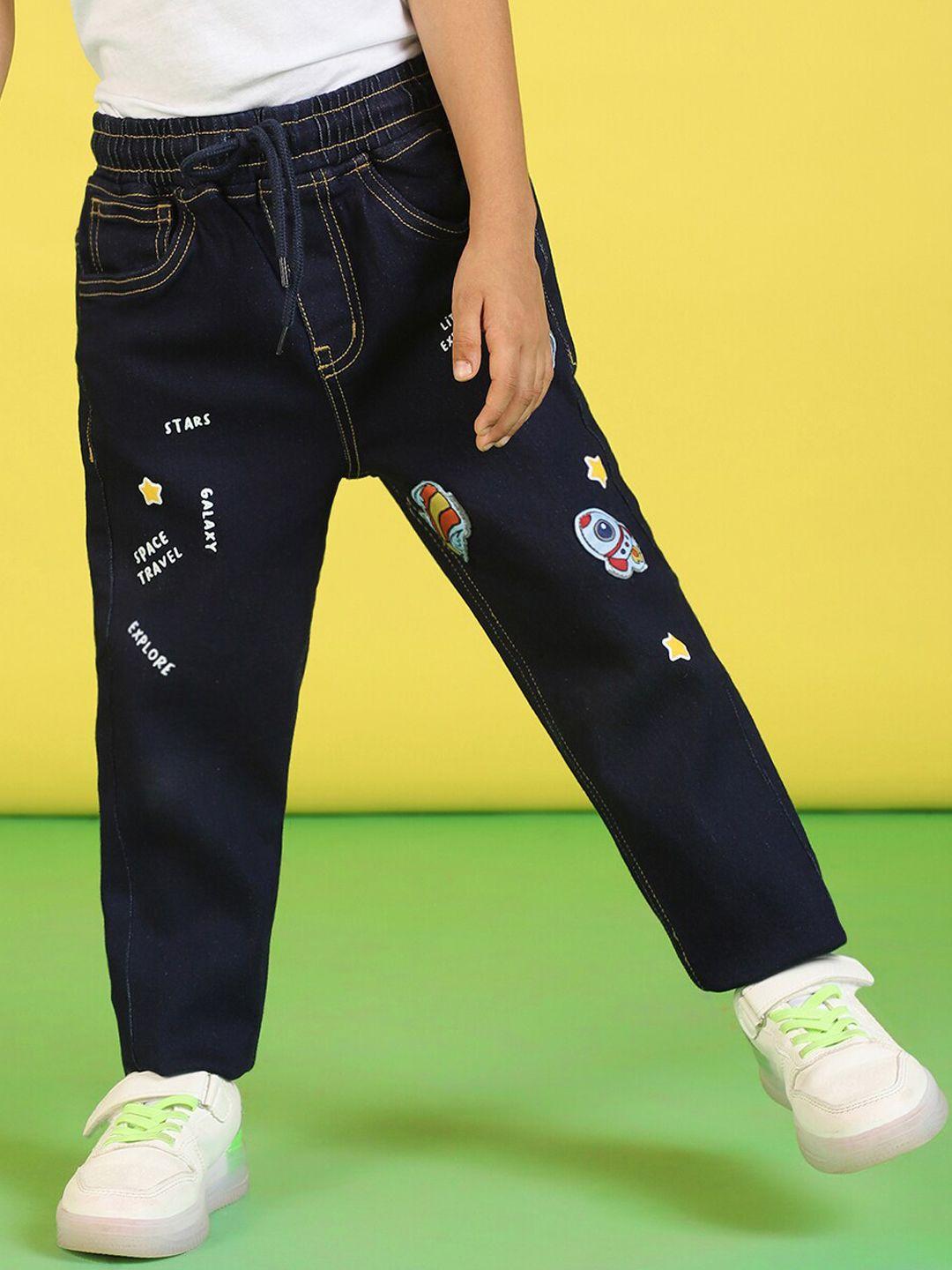 nauti nati boys jean low distress applique detailed stretchable jeans