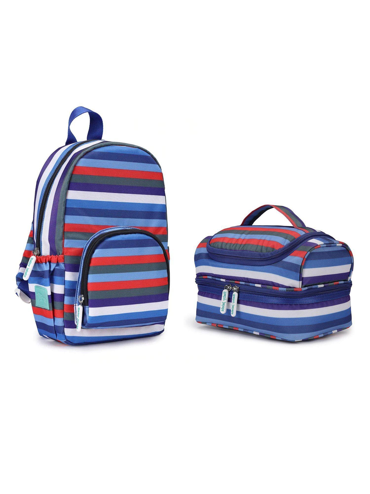 nauticle stripe 11 inch mini backpack & lunch bag