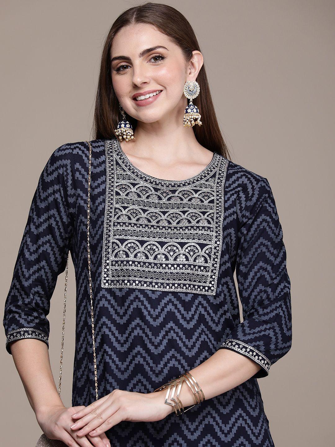 navibhu embroidered regular sequinned kurta with trousers