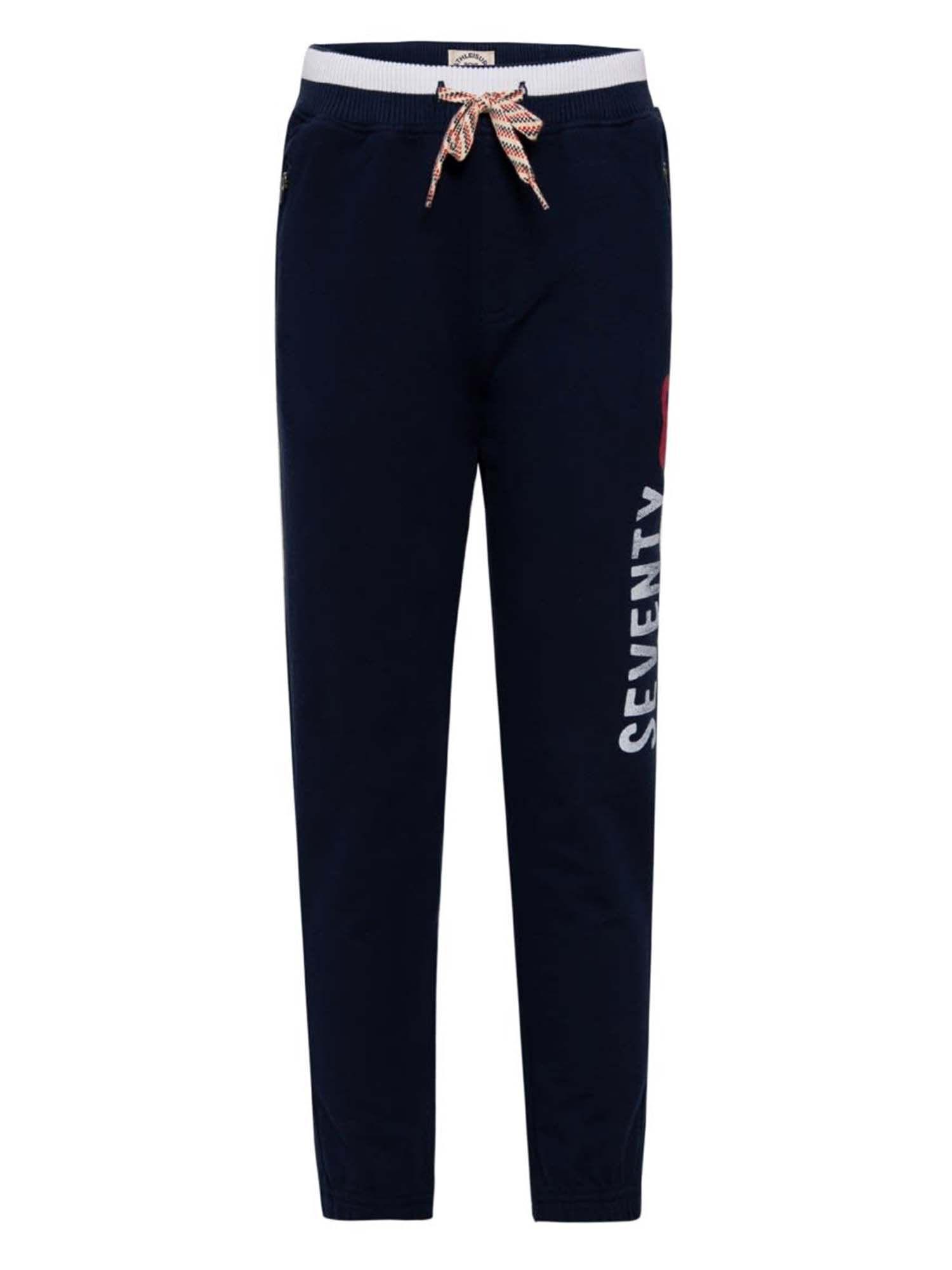navy jogger - style number - (ab21)