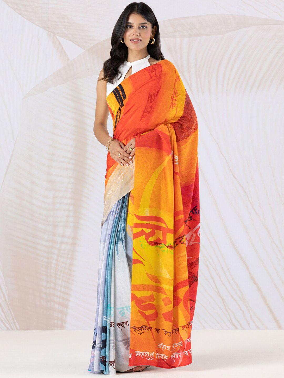 navyasa by liva abstract printed saree