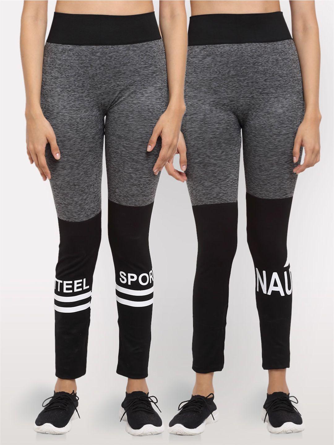 neudis women pack of 2 charcoal grey & black seamless yoga tights