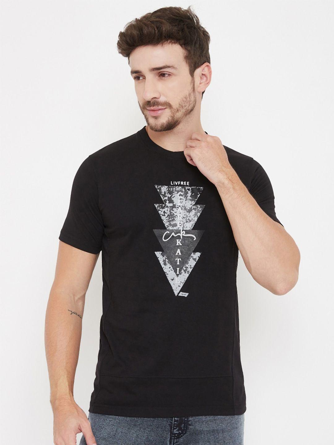 neva graphic printed cotton t-shirt