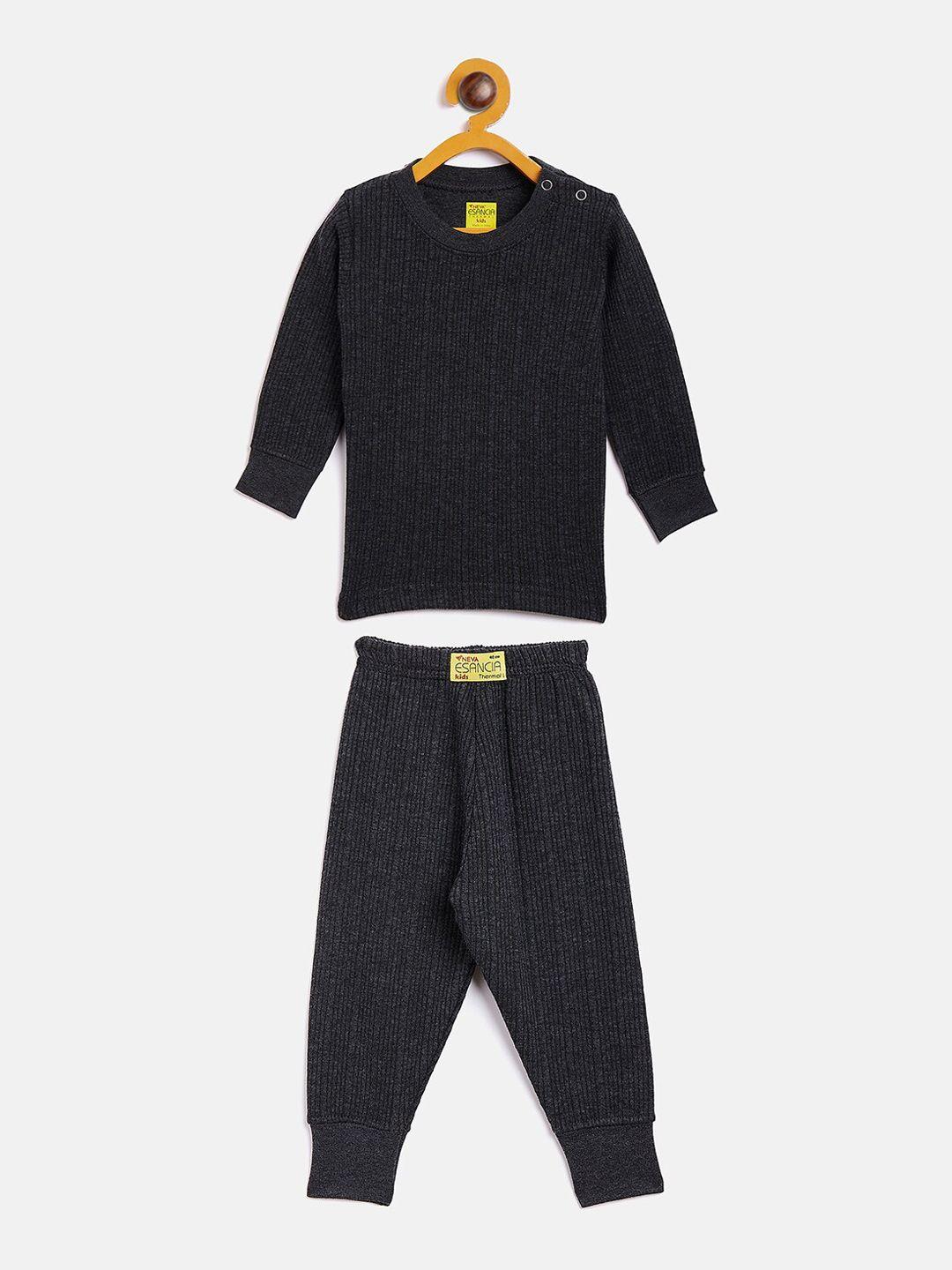 neva kids ribbed cotton thermal set