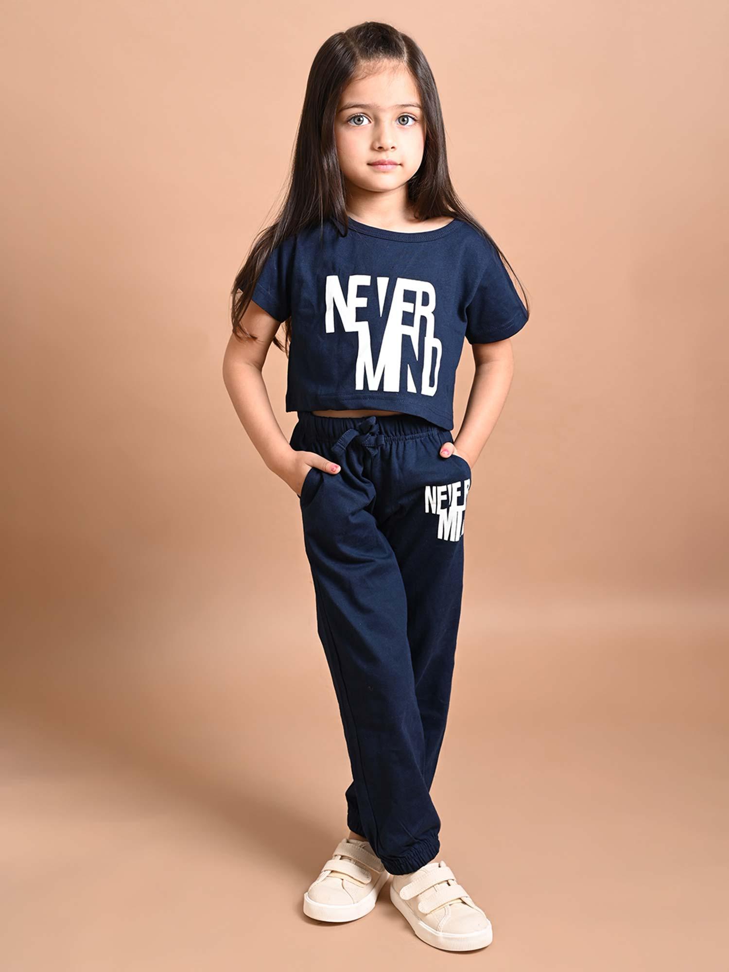 never mind printed top with jogger (set of 2)