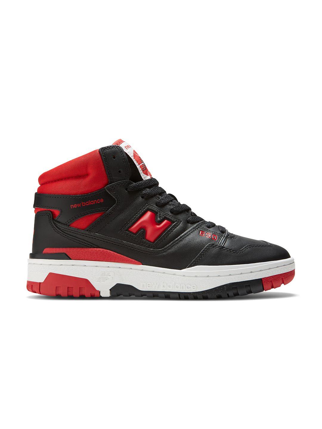 new balance men bb650 training or gym non-marking shoes