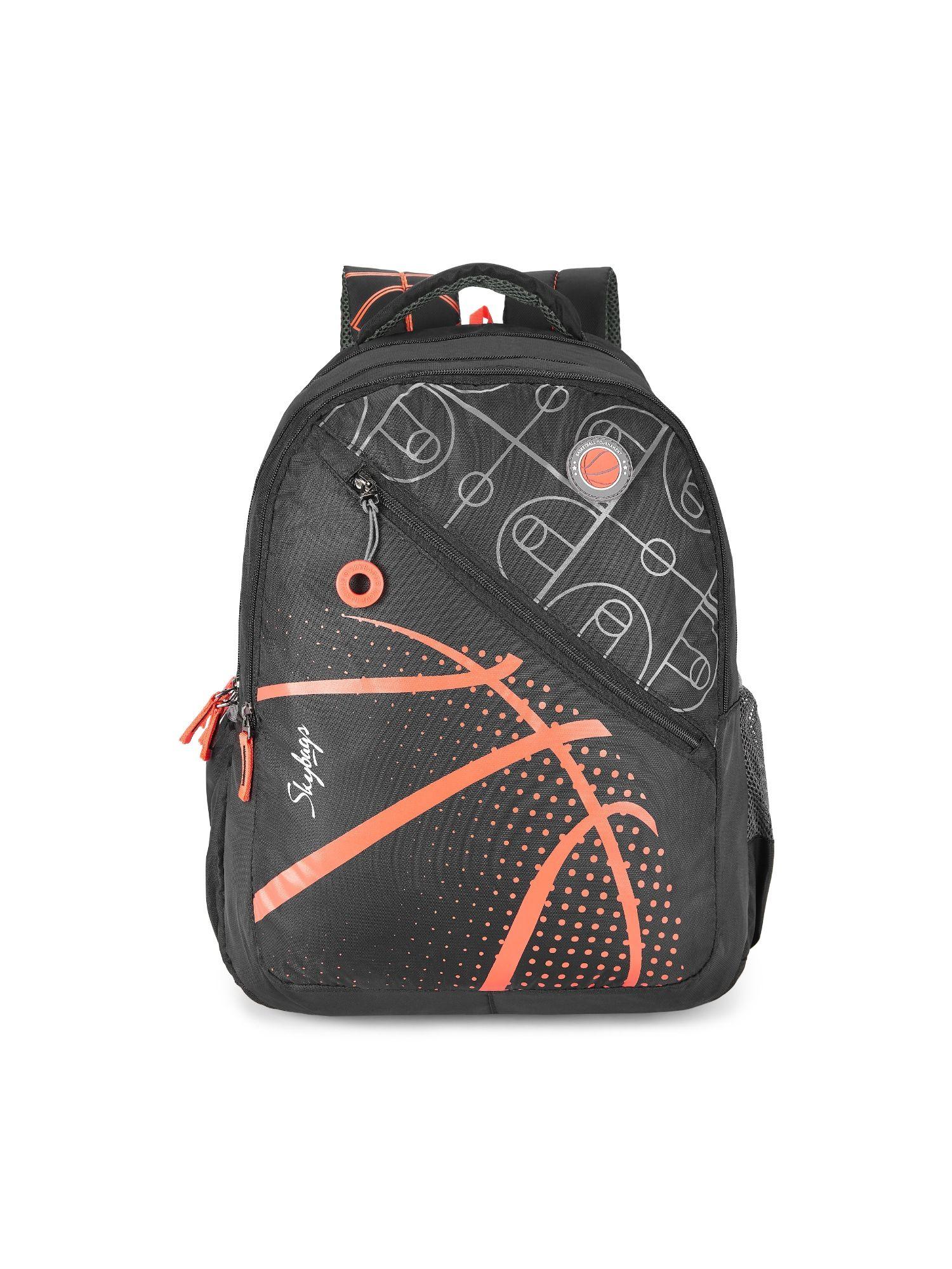 new neon 18 school bag - h black (7 years and above)