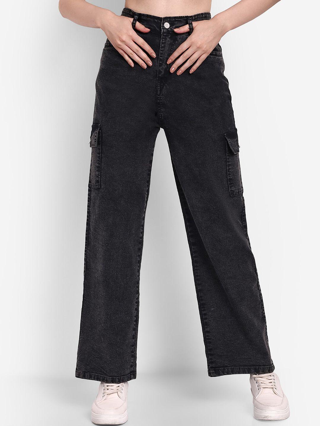 next one women smart wide leg high-rise mildly distressed stretchable jeans