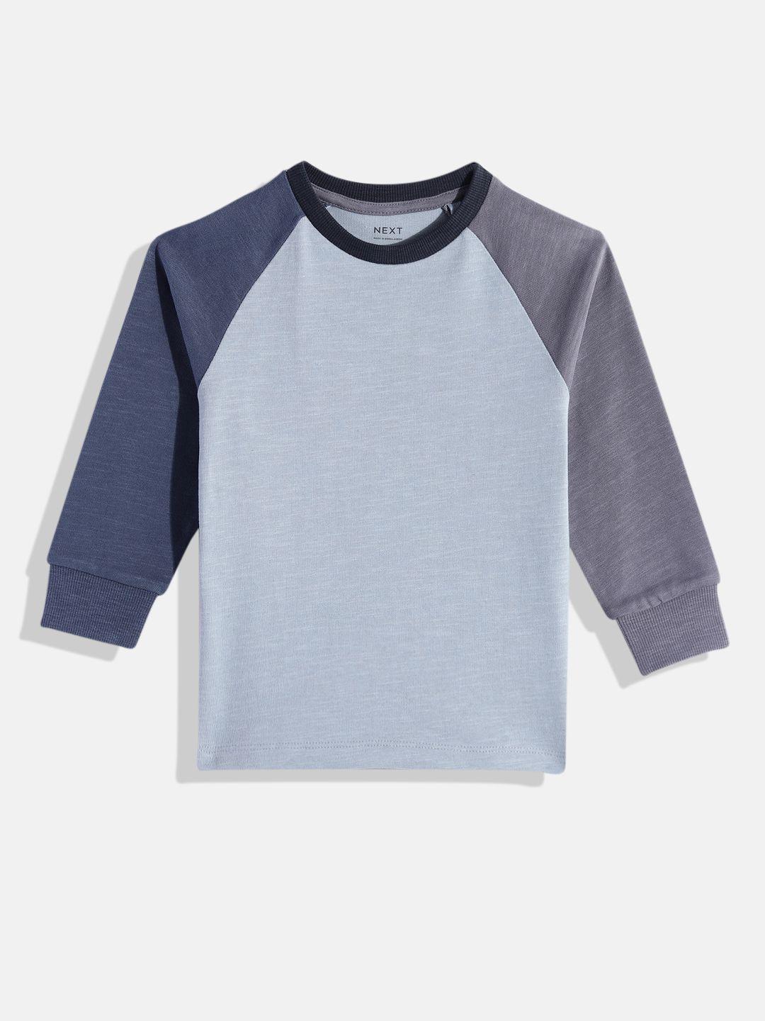 next boys solid pure cotton t-shirt