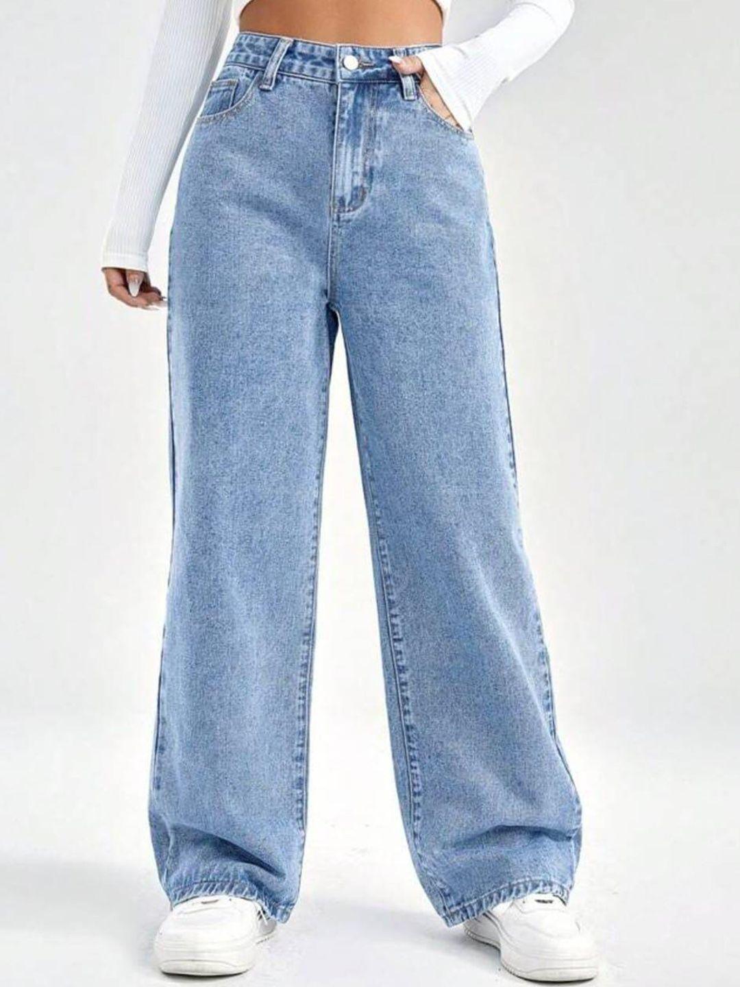 next one women smart wide leg high-rise clean look stretchable jeans