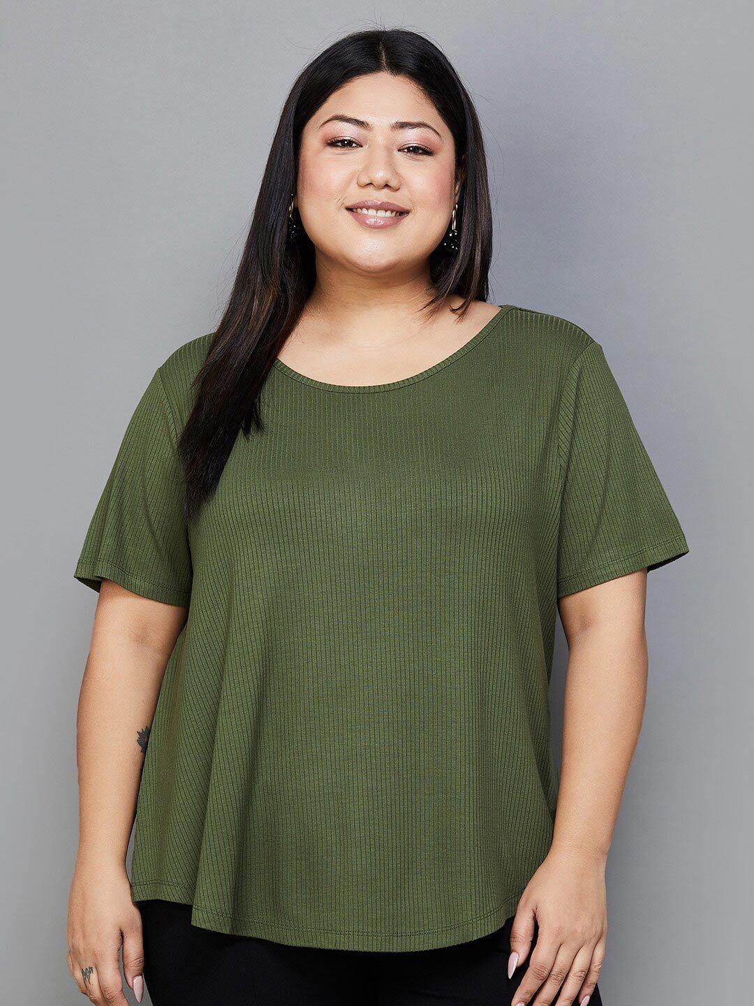 nexus by lifestyle olive green short top