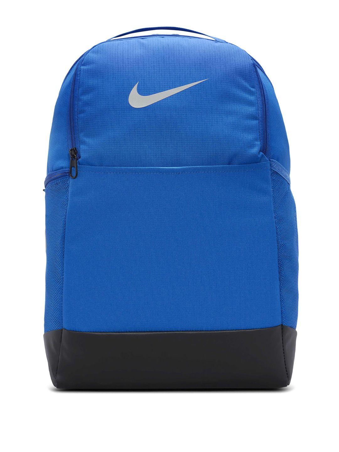 nike brasilia logo printed backpack