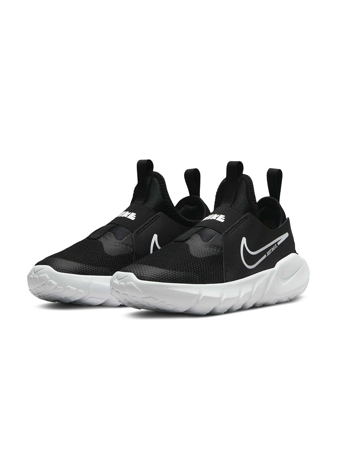 nike kids flex runner 2 younger shoes