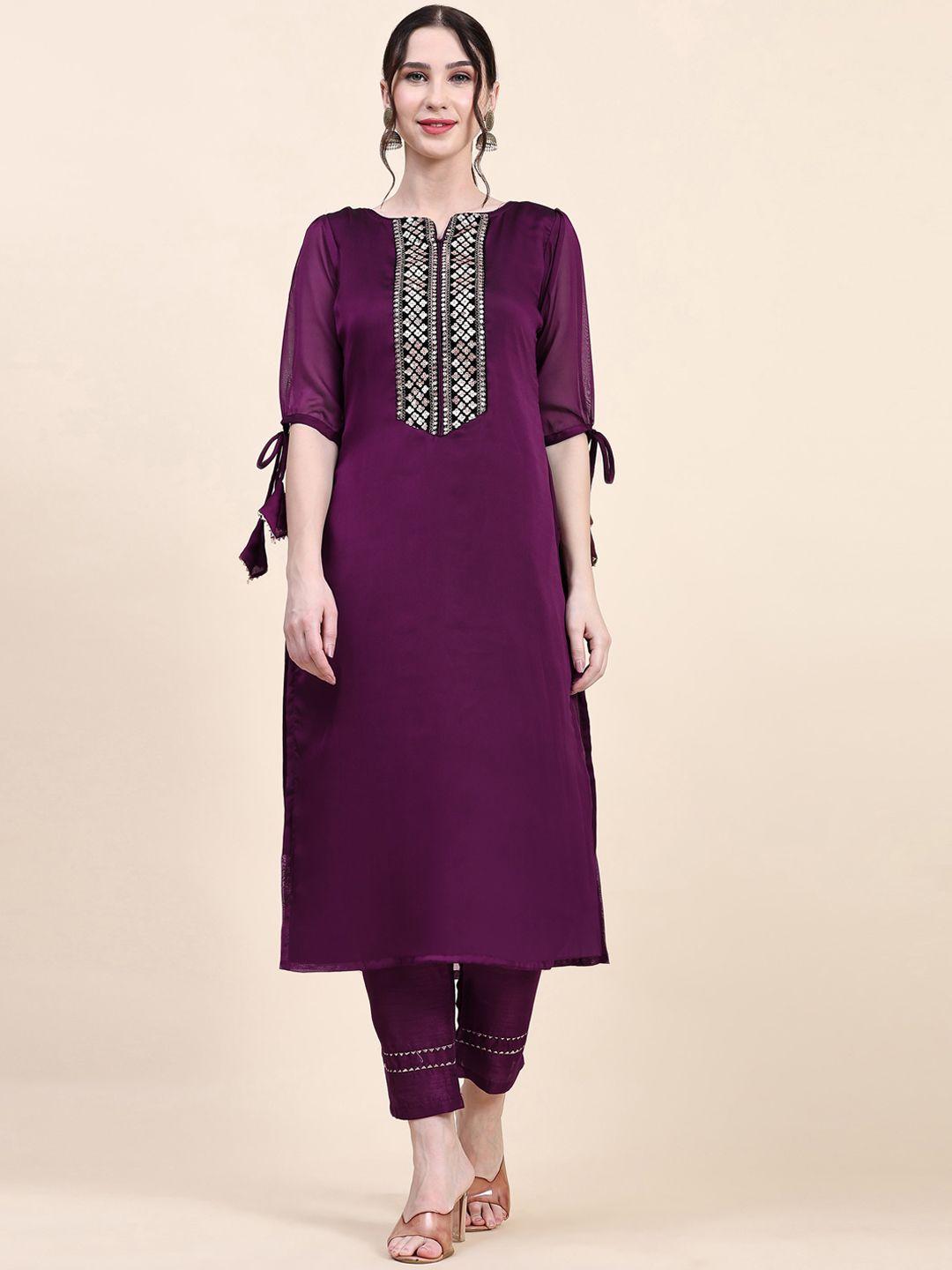 nimidiya women purple yoke design regular sequinned pure cotton kurta with trousers