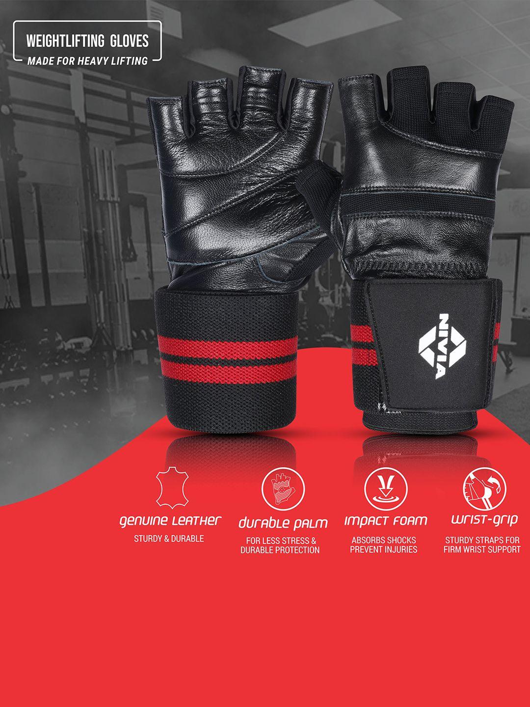 nivia unisex black printed weightlifting gloves