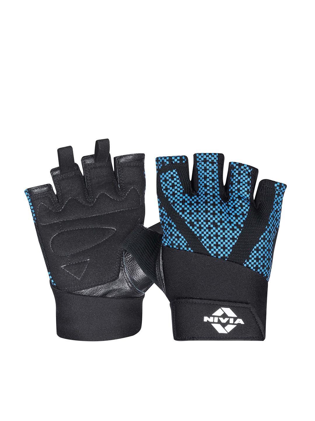 nivia blue & black printed weightlifting gloves