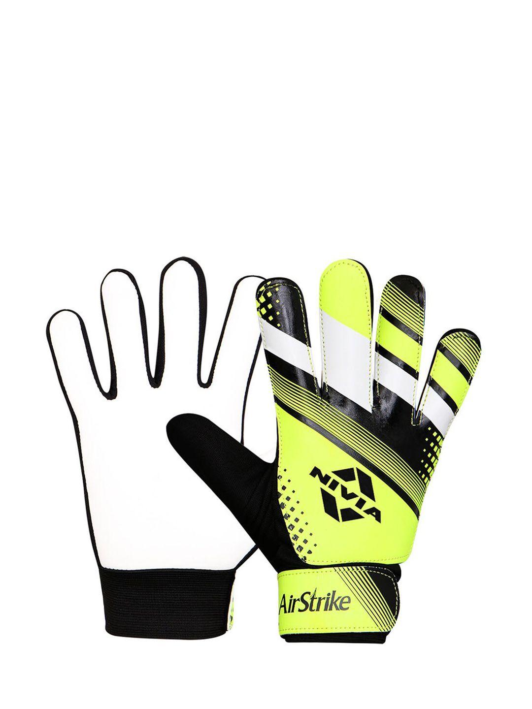 nivia men printed goalkeeper gloves