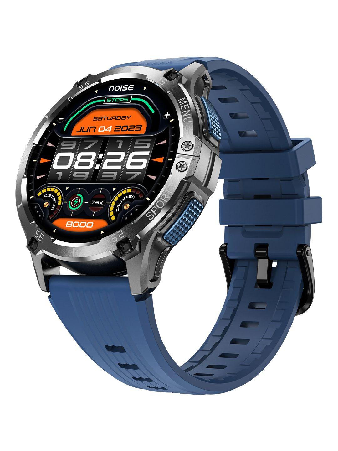 noise fit force plus smartwatch