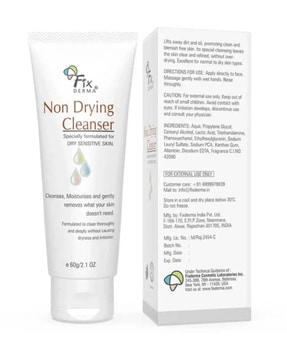 non-drying facial cleanser