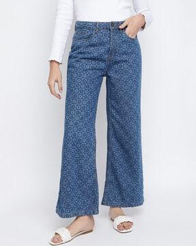 non-stretchable high-rise jeans