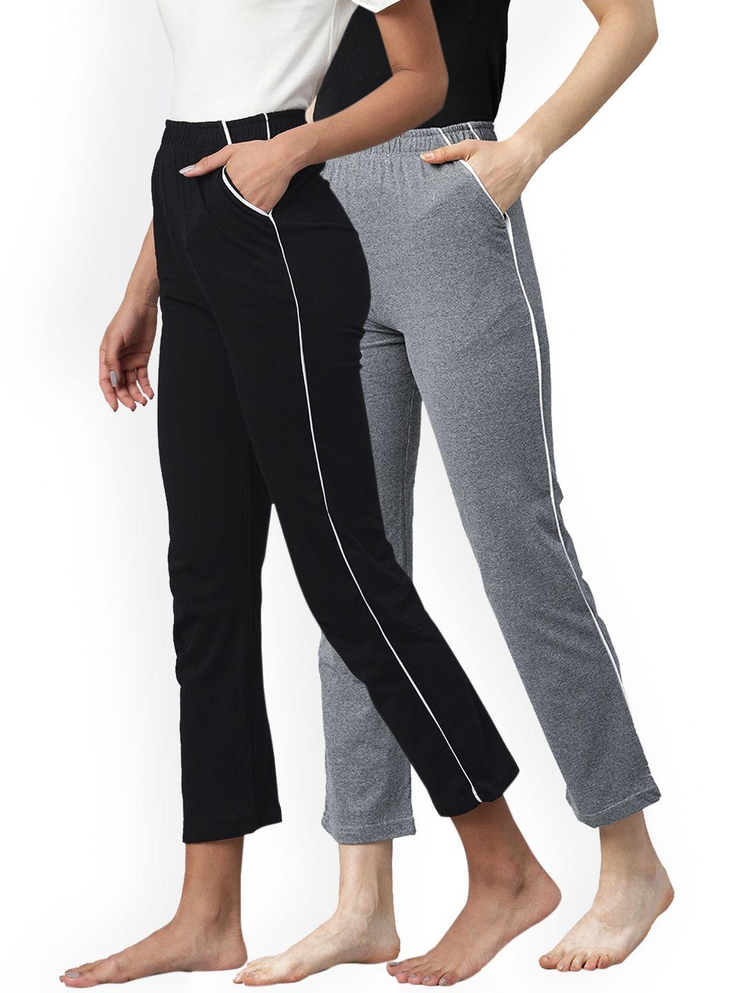 not yet by us women grey & black pack of 2 mid rise solid piping pant
