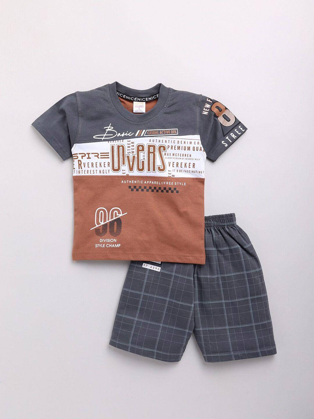 nottie planet boys brown & grey printed pure cotton t-shirt with shorts