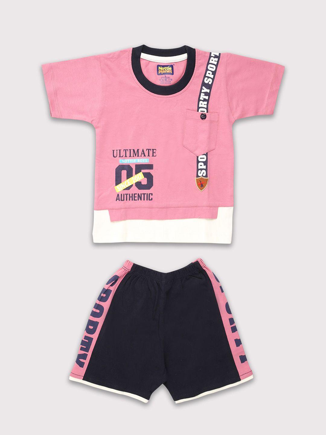 nottie planet boys printed pure cotton t-shirt with shorts set