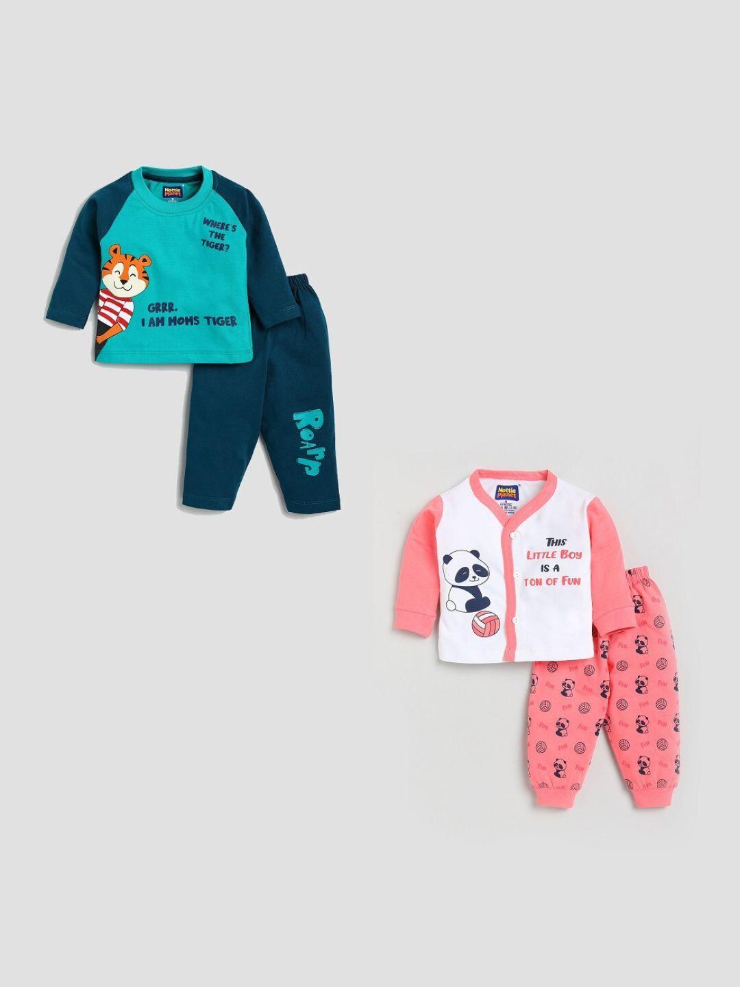 nottie planet unisex kids teal & coral printed pack of 2 pure cotton t-shirt with pyjamas